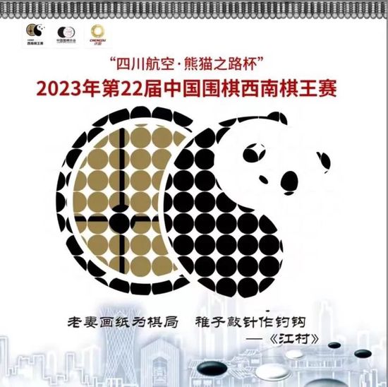 借势5G、跨屏互动等新技术的发展，移动电影院开通了移动设备一键投屏观影和多人场跨屏互动的功能，实现了观影体验从小屏到大屏的质的突破；同时，为了让用户;玩起来，移动电影院还推出了聚合电影级影像制作交流的内容社交模块影迷社区，其旨在吸引更多电影行业人才及影迷入驻，打造专注电影创作、深挖电影内容的兴趣阵地